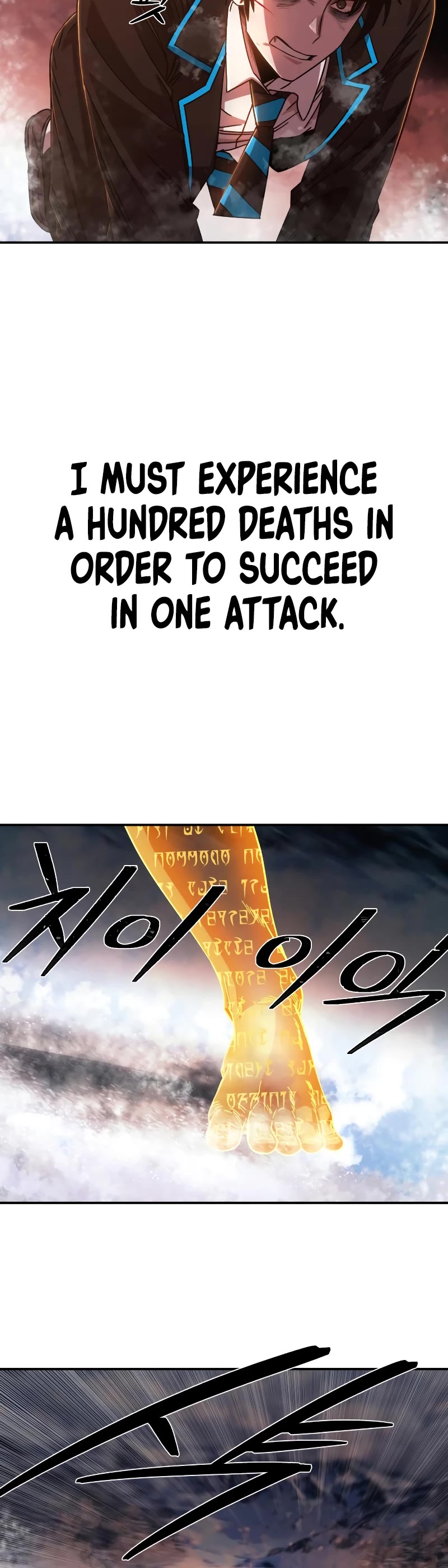 Hero Has Returned Chapter 81 page 13 - Chapter 81