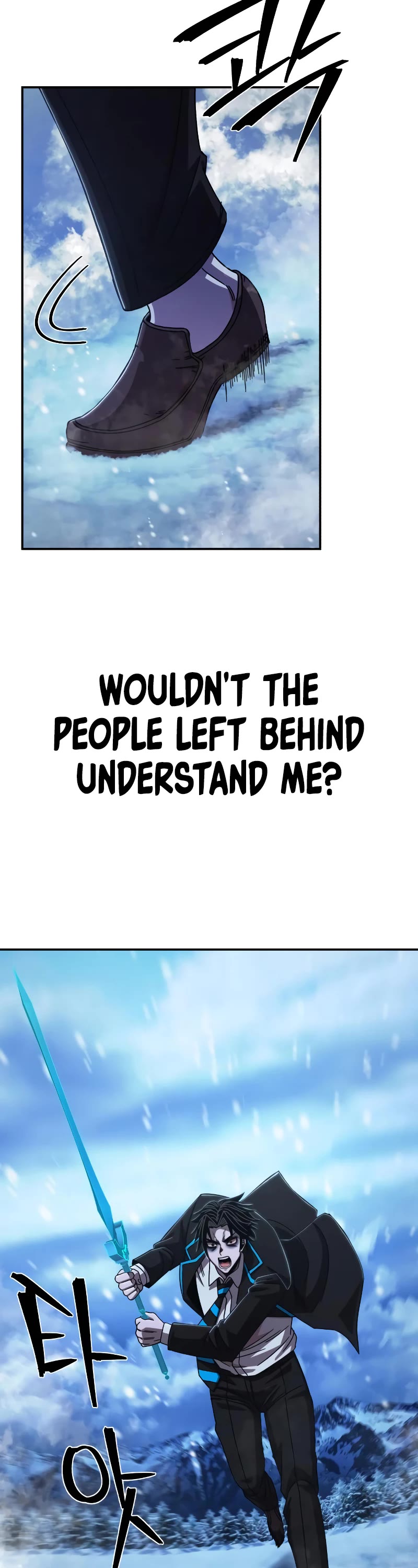 Hero Has Returned Chapter 81 page 19 - Chapter 81