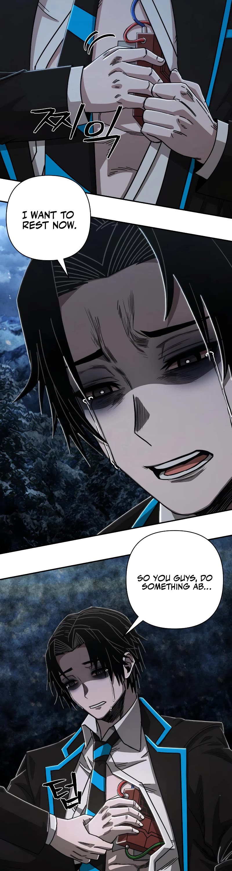 Hero Has Returned Chapter 81 page 27 - Chapter 81