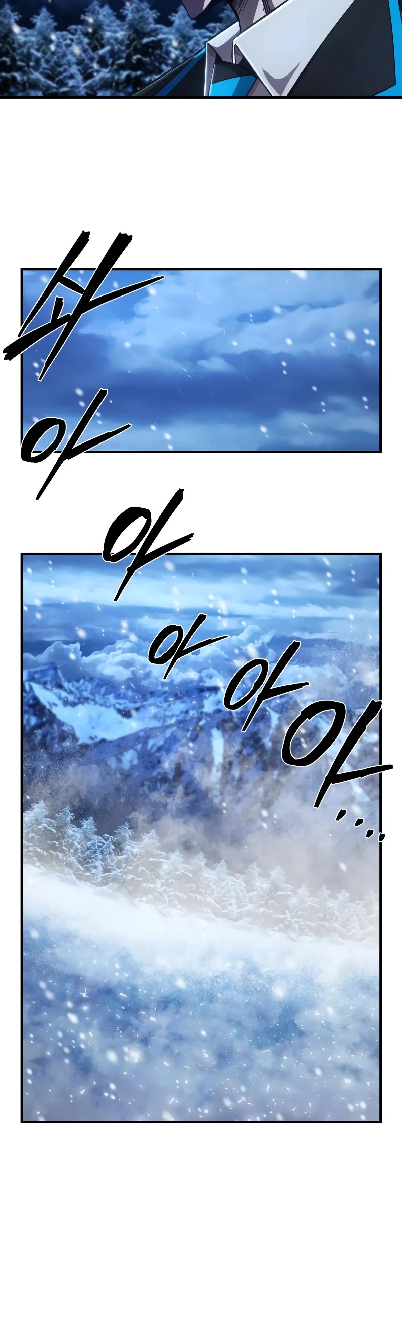 Hero Has Returned Chapter 81 page 49 - Chapter 81