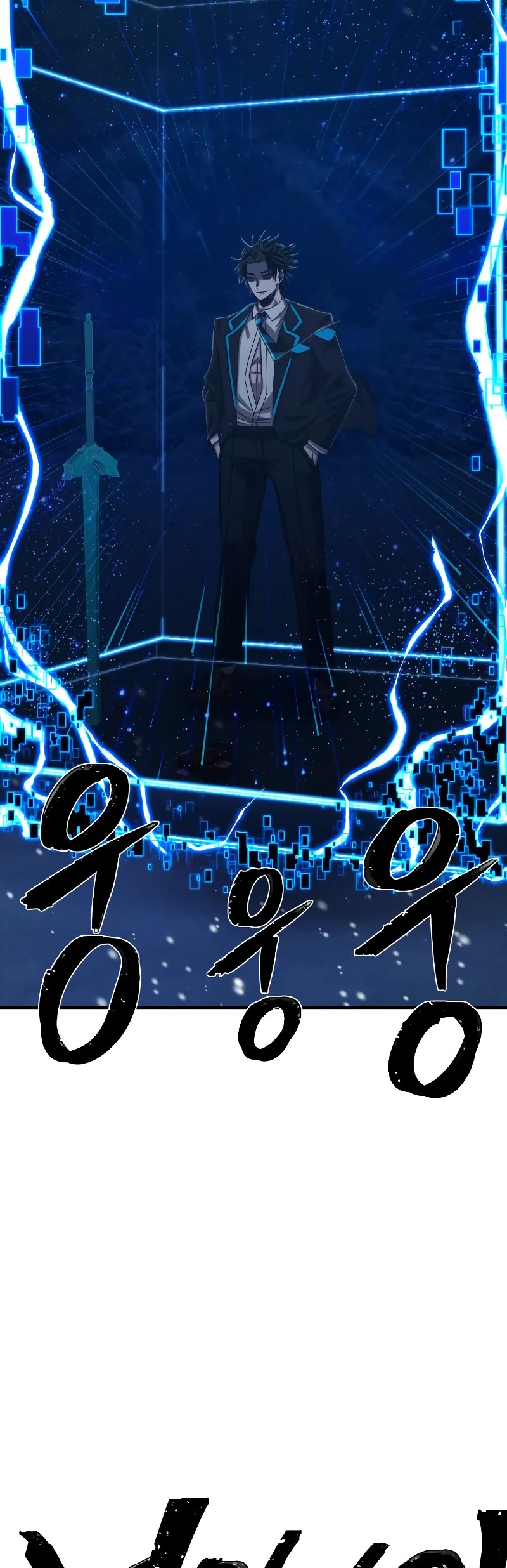 Hero Has Returned Chapter 81 page 52 - Chapter 81