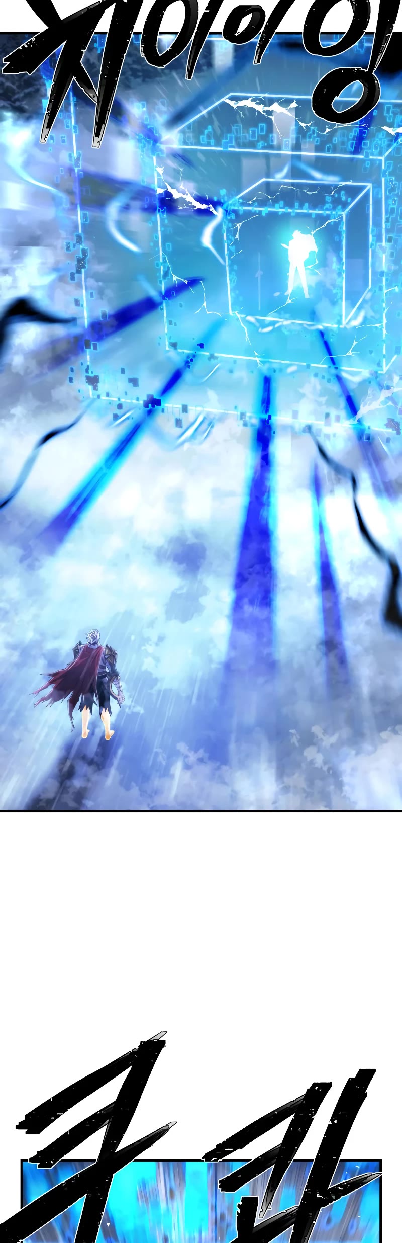 Hero Has Returned Chapter 81 page 53 - Chapter 81