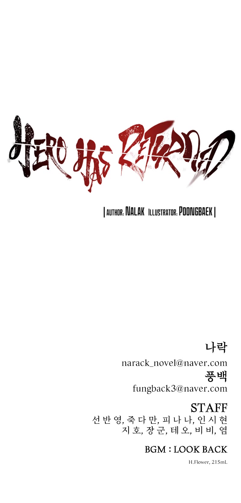Hero Has Returned Chapter 81 page 57 - Chapter 81