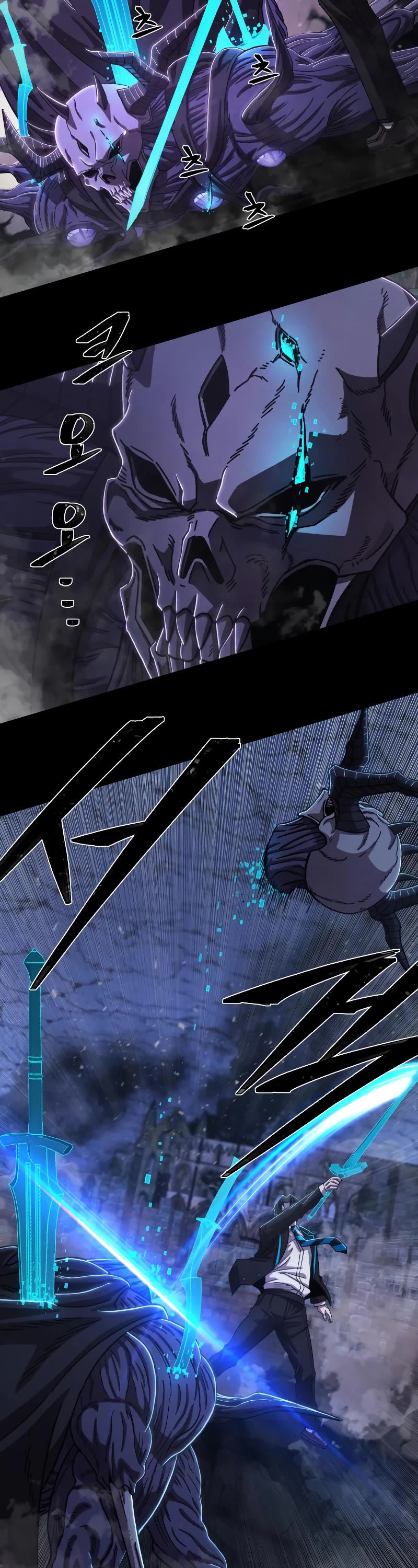 Hero Has Returned Chapter 82 page 11 - Chapter 82