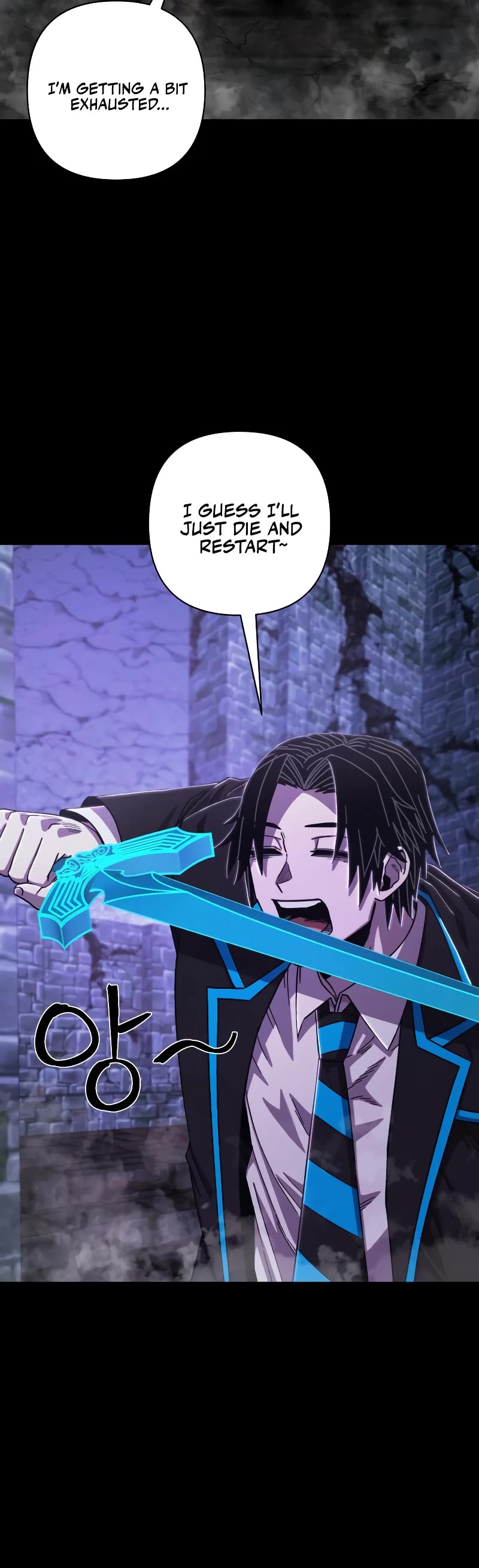 Hero Has Returned Chapter 82 page 13 - Chapter 82