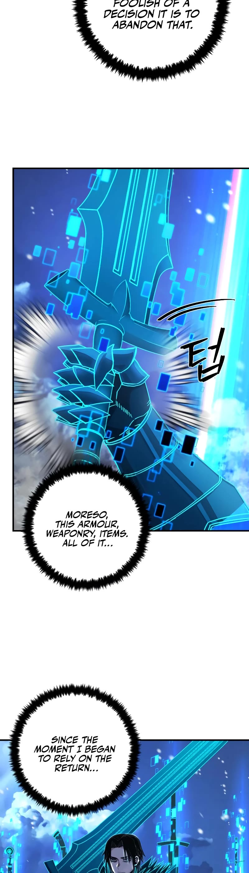Hero Has Returned Chapter 82 page 17 - Chapter 82
