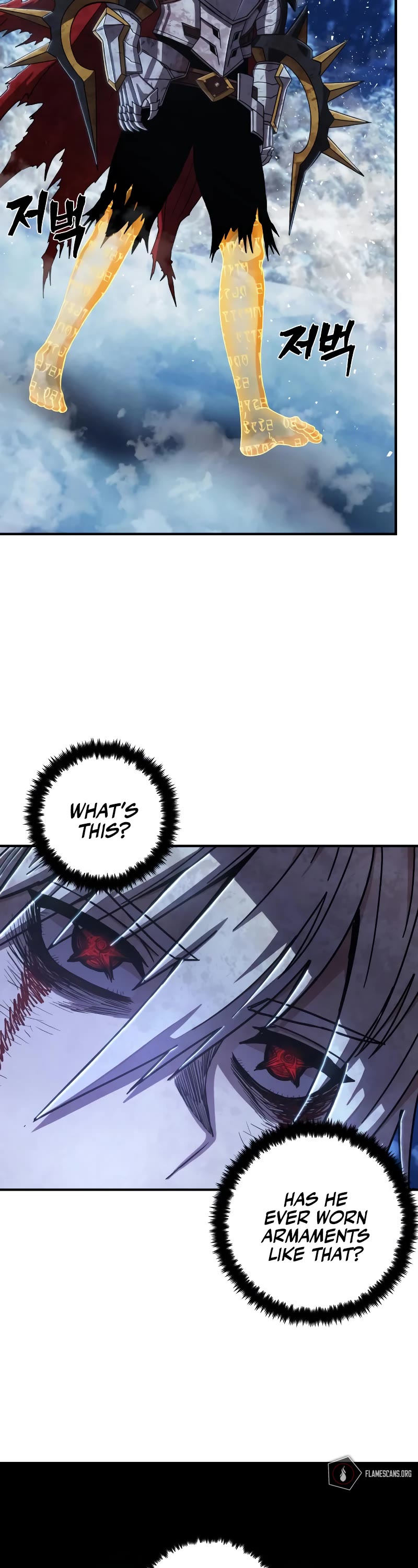 Hero Has Returned Chapter 82 page 23 - Chapter 82