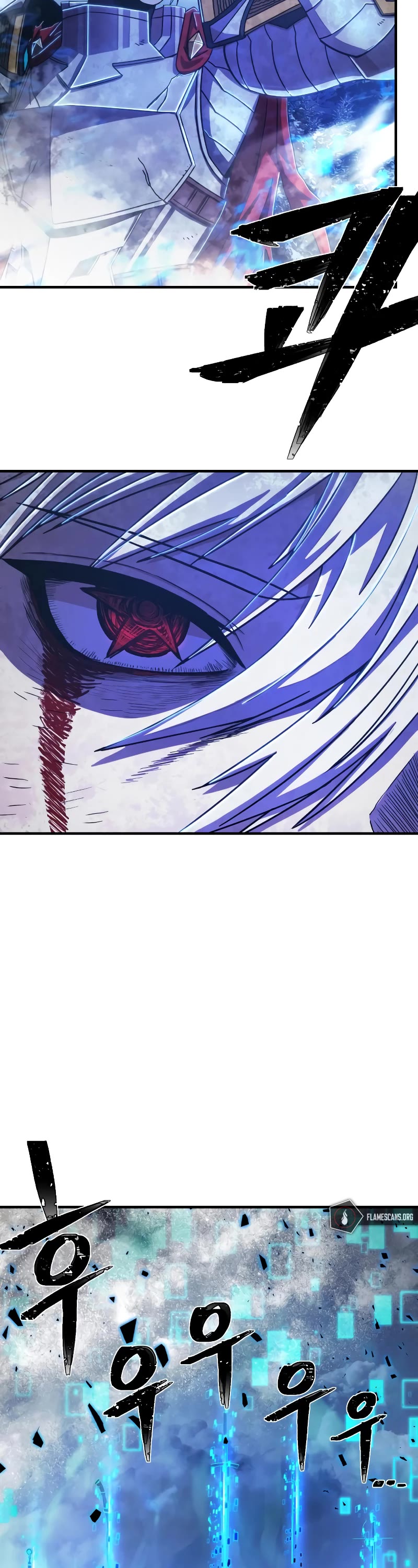 Hero Has Returned Chapter 82 page 3 - Chapter 82
