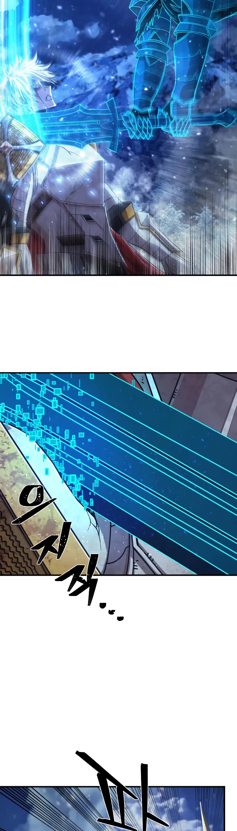 Hero Has Returned Chapter 82 page 33 - Chapter 82