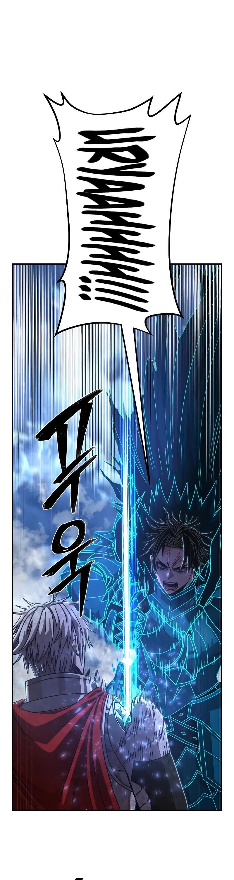 Hero Has Returned Chapter 82 page 50 - Chapter 82