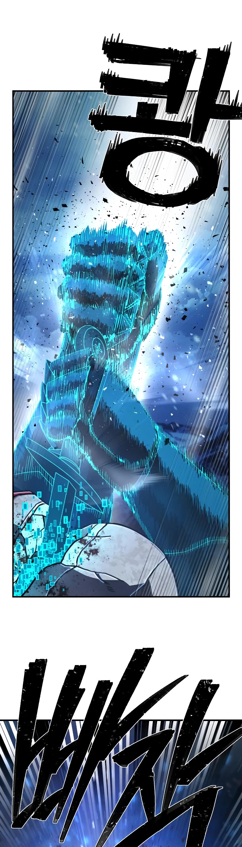 Hero Has Returned Chapter 82 page 57 - Chapter 82