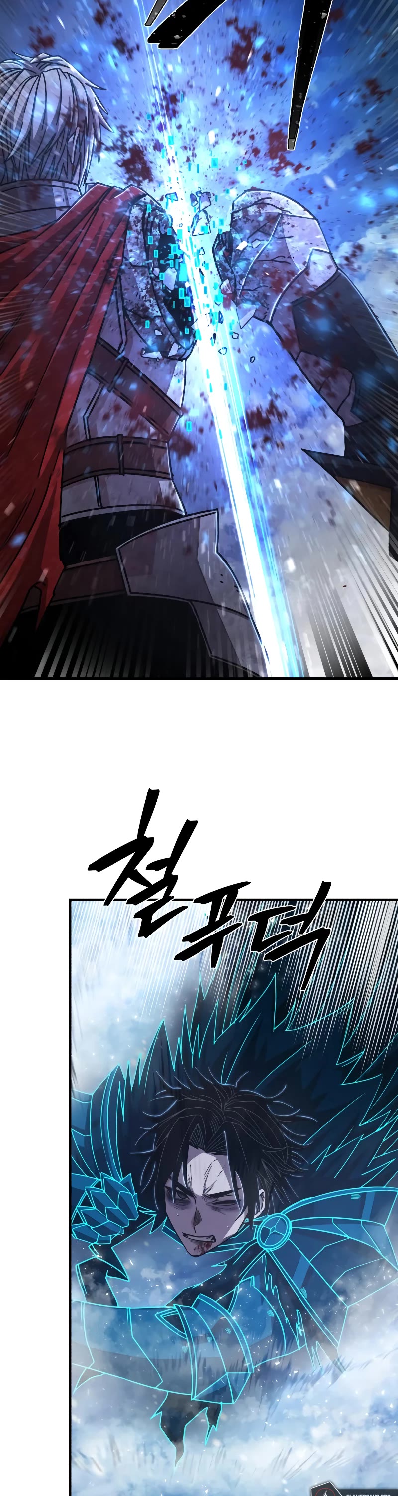 Hero Has Returned Chapter 82 page 58 - Chapter 82