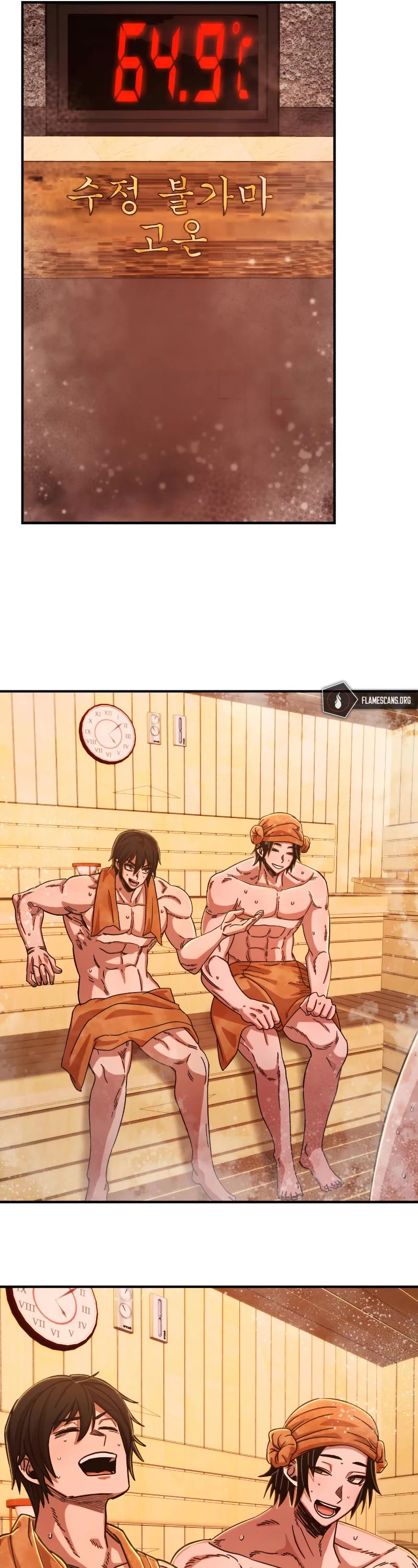 Hero Has Returned Chapter 83 page 18 - Chapter 83