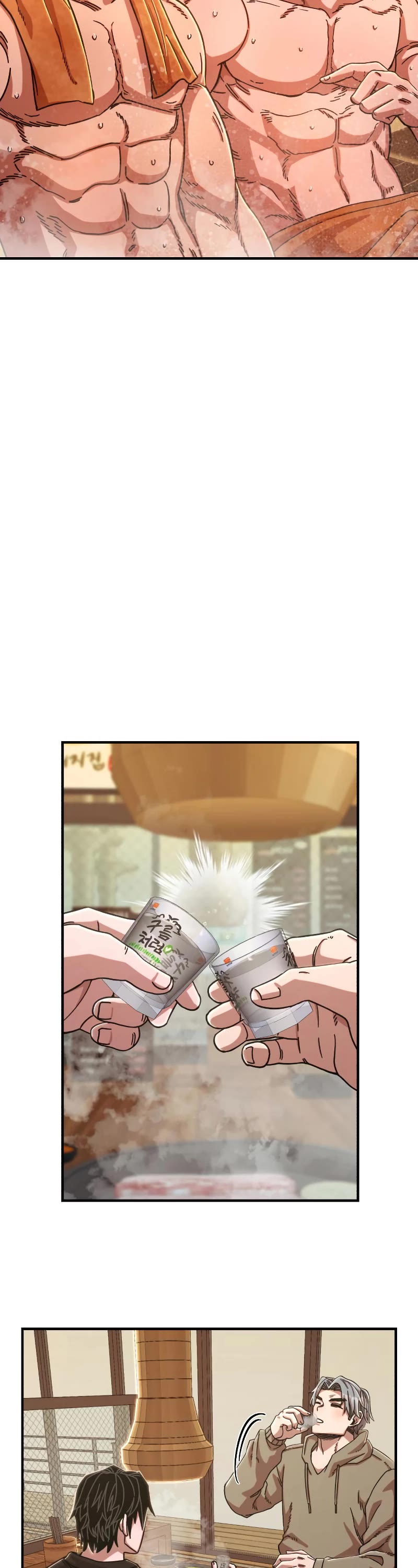 Hero Has Returned Chapter 83 page 19 - Chapter 83
