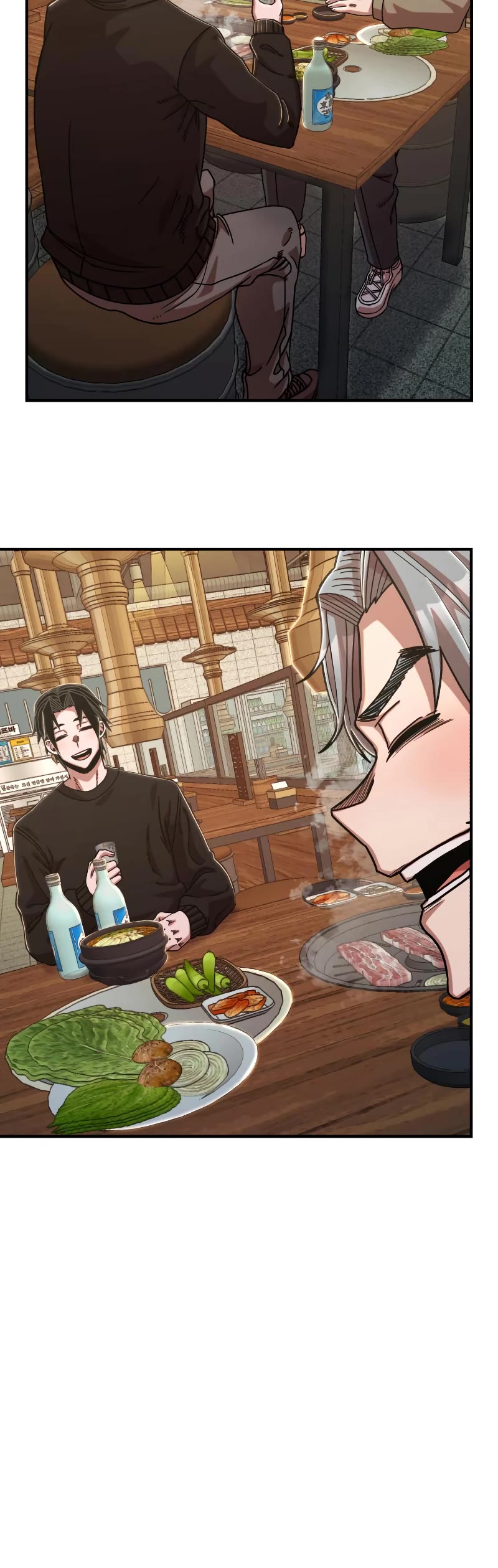 Hero Has Returned Chapter 83 page 20 - Chapter 83