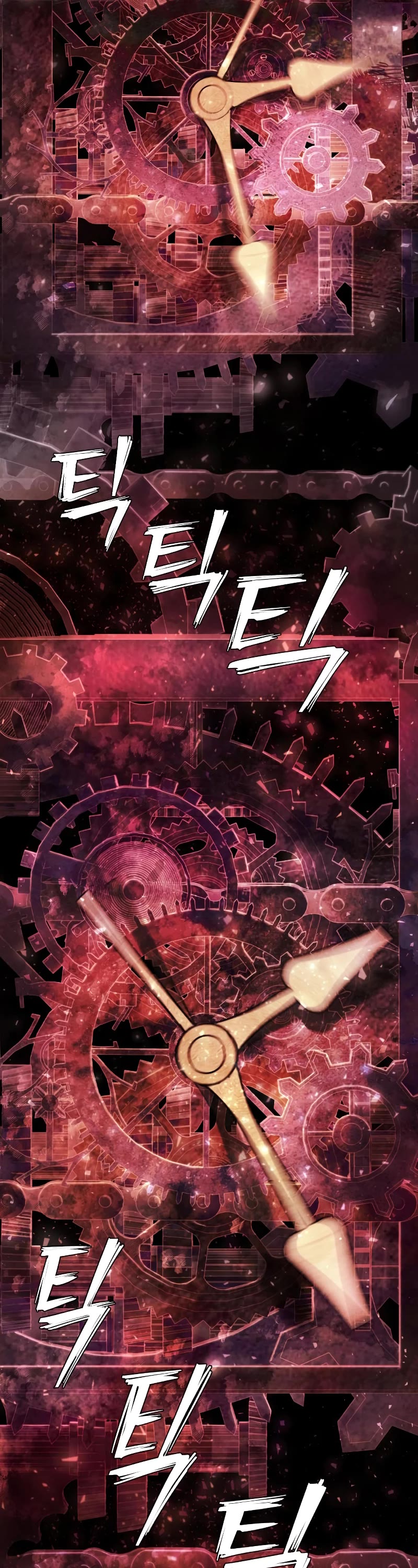 Hero Has Returned Chapter 83 page 3 - Chapter 83