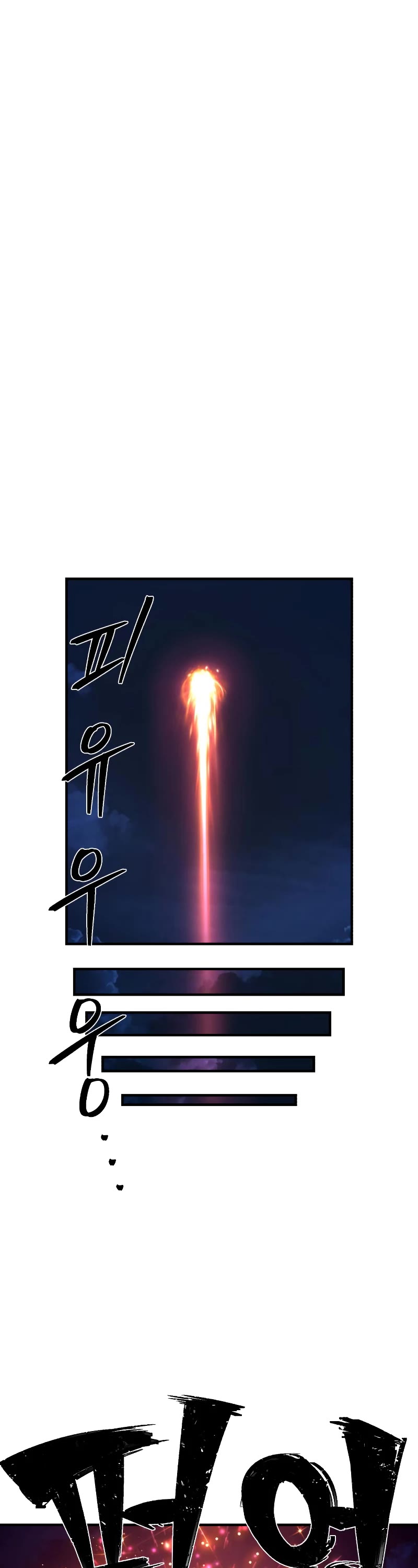 Hero Has Returned Chapter 83 page 30 - Chapter 83