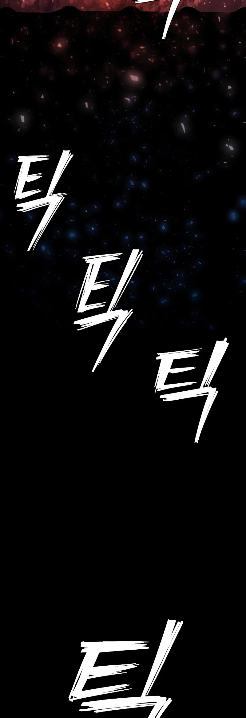 Hero Has Returned Chapter 83 page 4 - Chapter 83