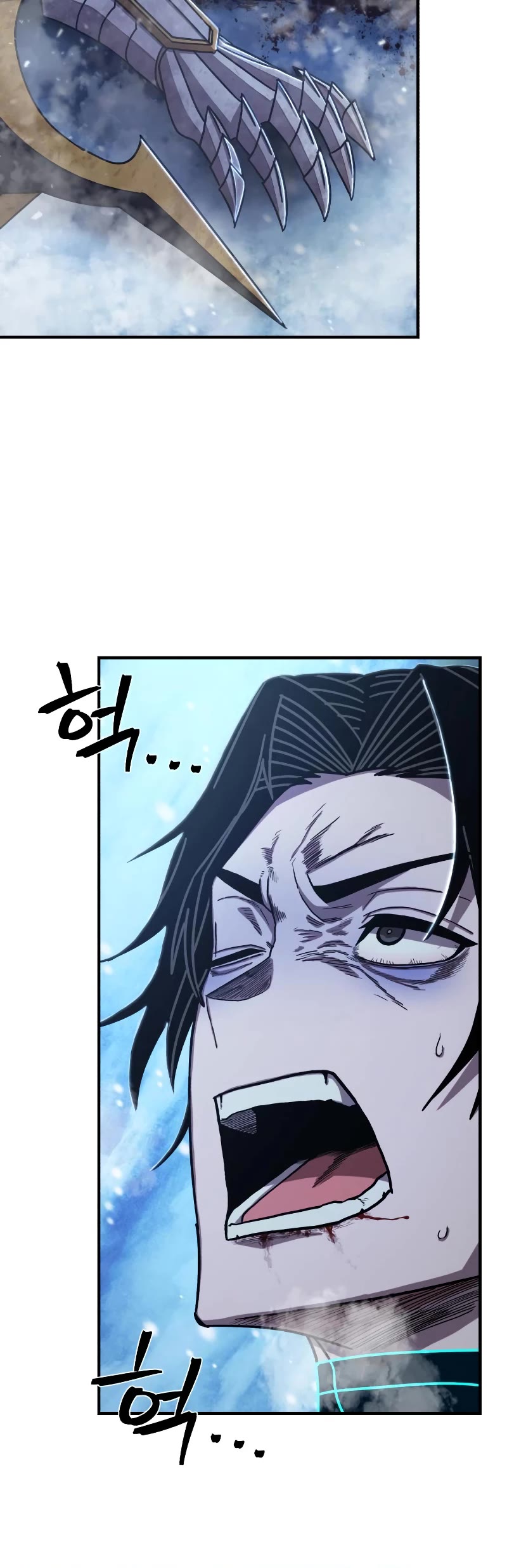 Hero Has Returned Chapter 83 page 49 - Chapter 83