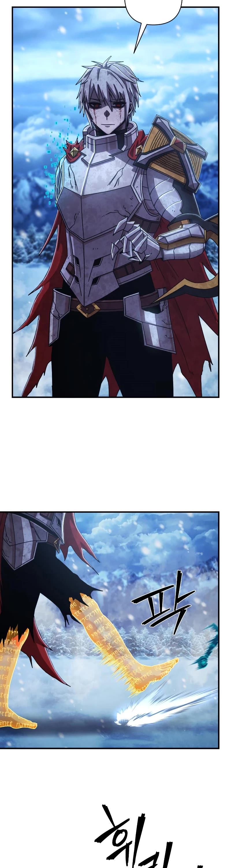 Hero Has Returned Chapter 83 page 51 - Chapter 83