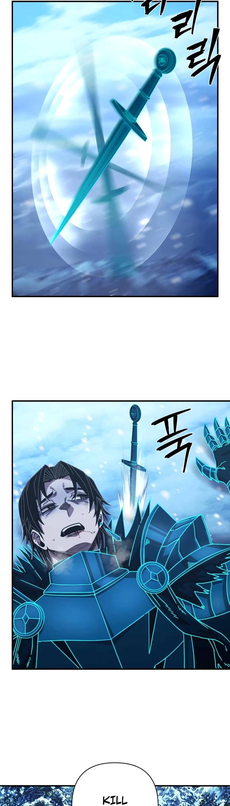 Hero Has Returned Chapter 83 page 52 - Chapter 83