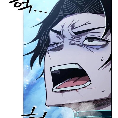 Hero Has Returned Chapter 83 cover