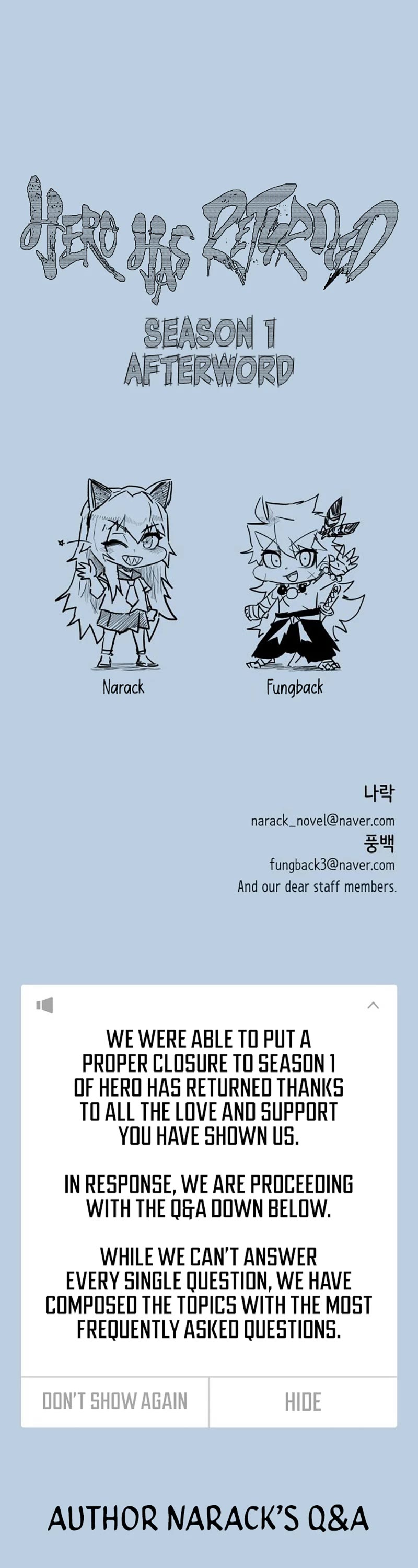 Hero Has Returned Chapter 84.5 page 2 - Chapter 84.5: Season 1 Afterword