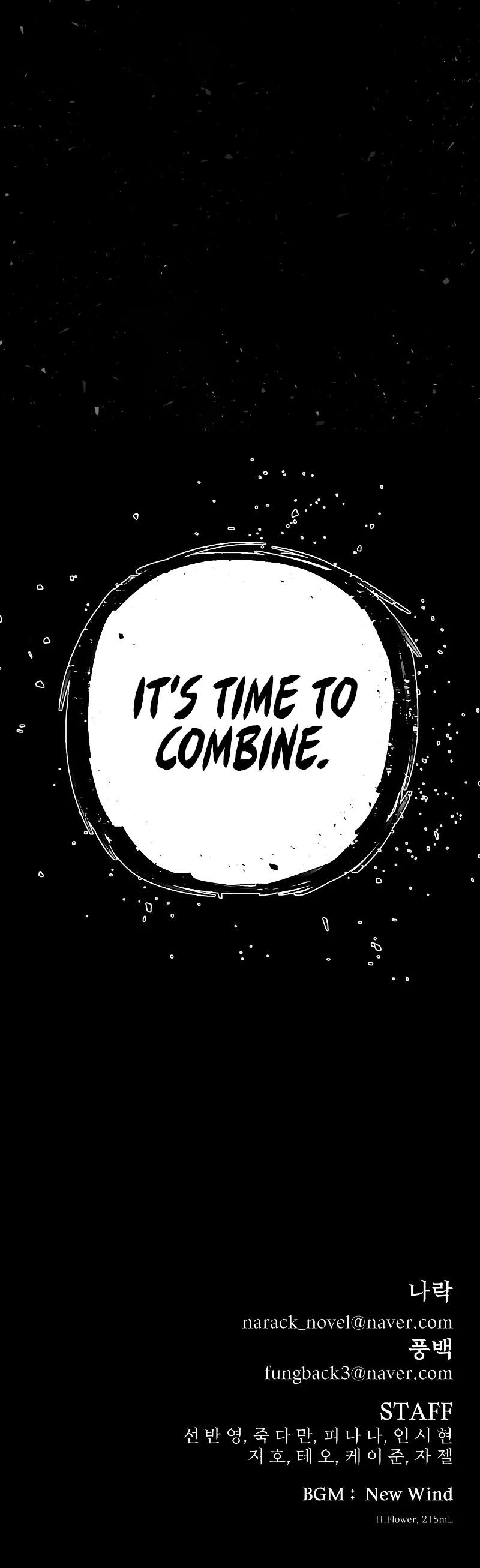 Hero Has Returned Chapter 84.6 page 110 - Chapter 84.6: Season 0 Prologue