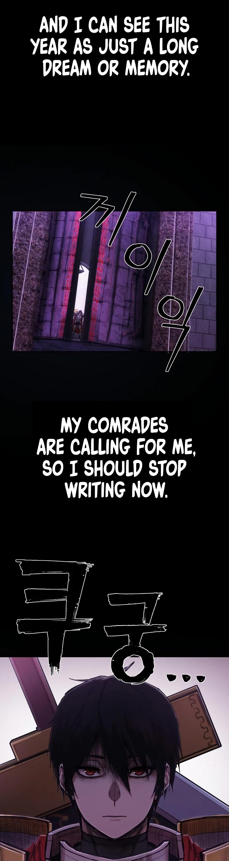 Hero Has Returned Chapter 84.6 page 27 - Chapter 84.6: Season 0 Prologue