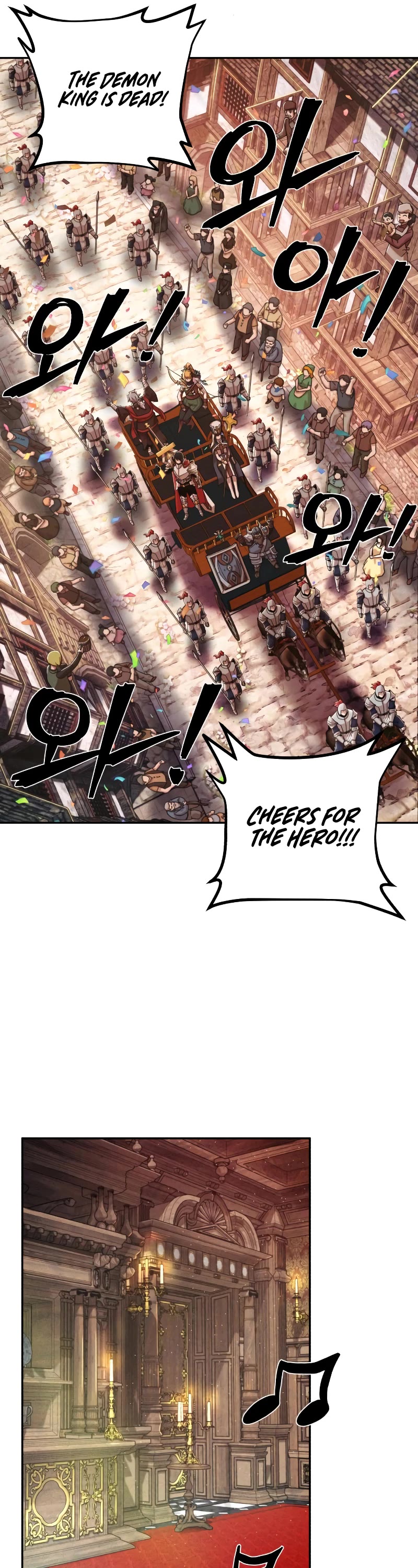 Hero Has Returned Chapter 84.6 page 32 - Chapter 84.6: Season 0 Prologue