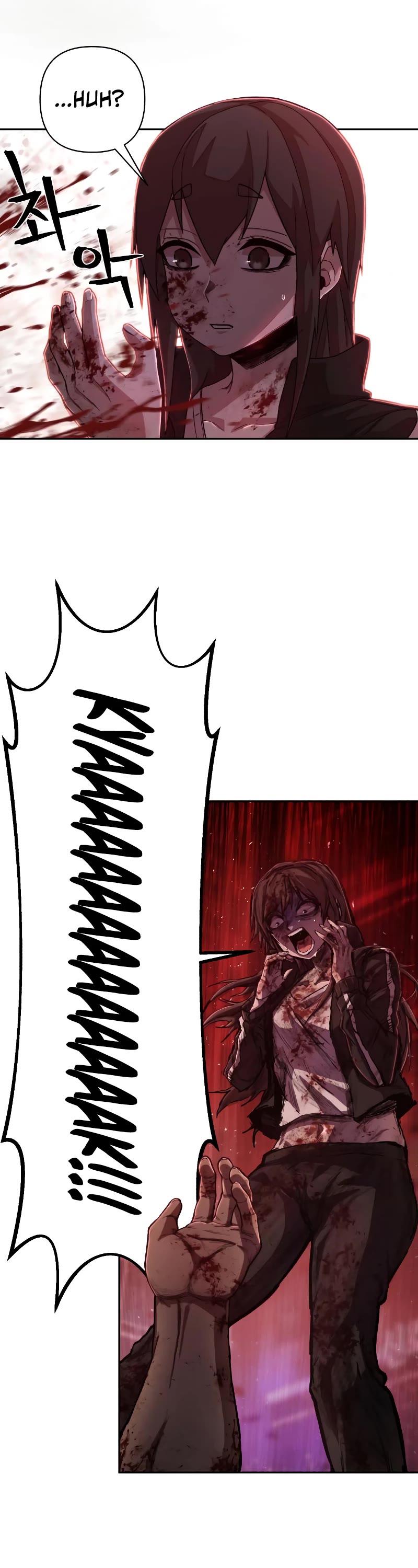 Hero Has Returned Chapter 84.6 page 79 - Chapter 84.6: Season 0 Prologue