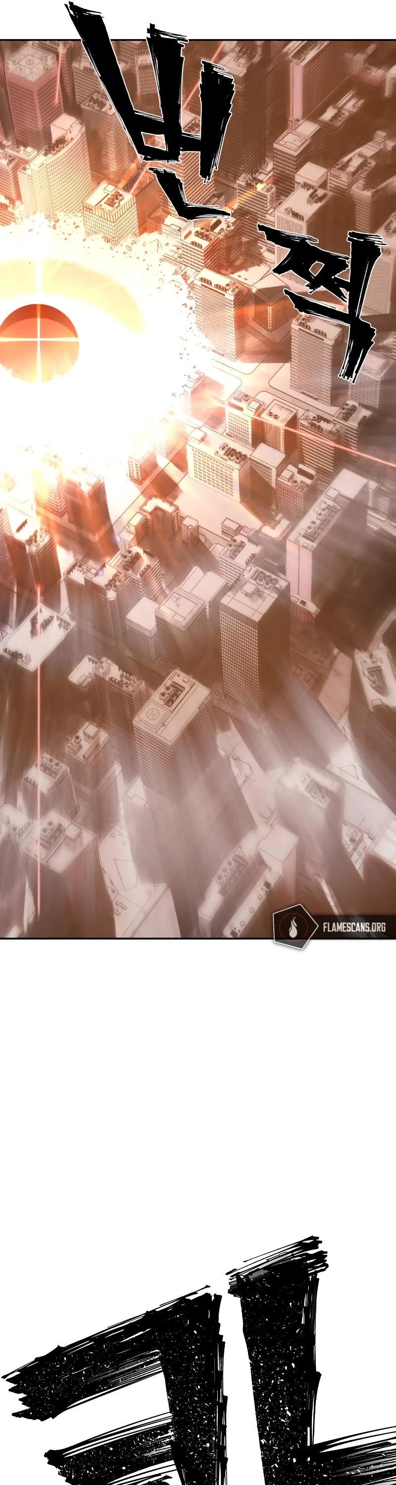 Hero Has Returned Chapter 84.6 page 87 - Chapter 84.6: Season 0 Prologue
