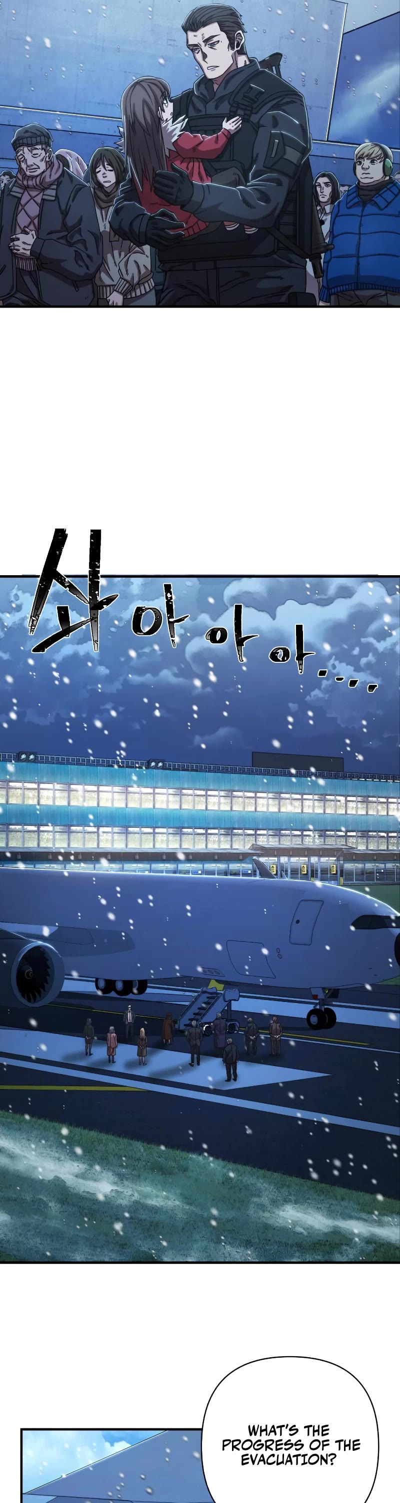 Hero Has Returned Chapter 84 page 23 - Chapter 84: Season 1 End
