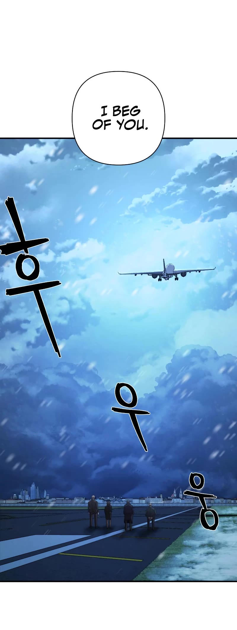 Hero Has Returned Chapter 84 page 34 - Chapter 84: Season 1 End