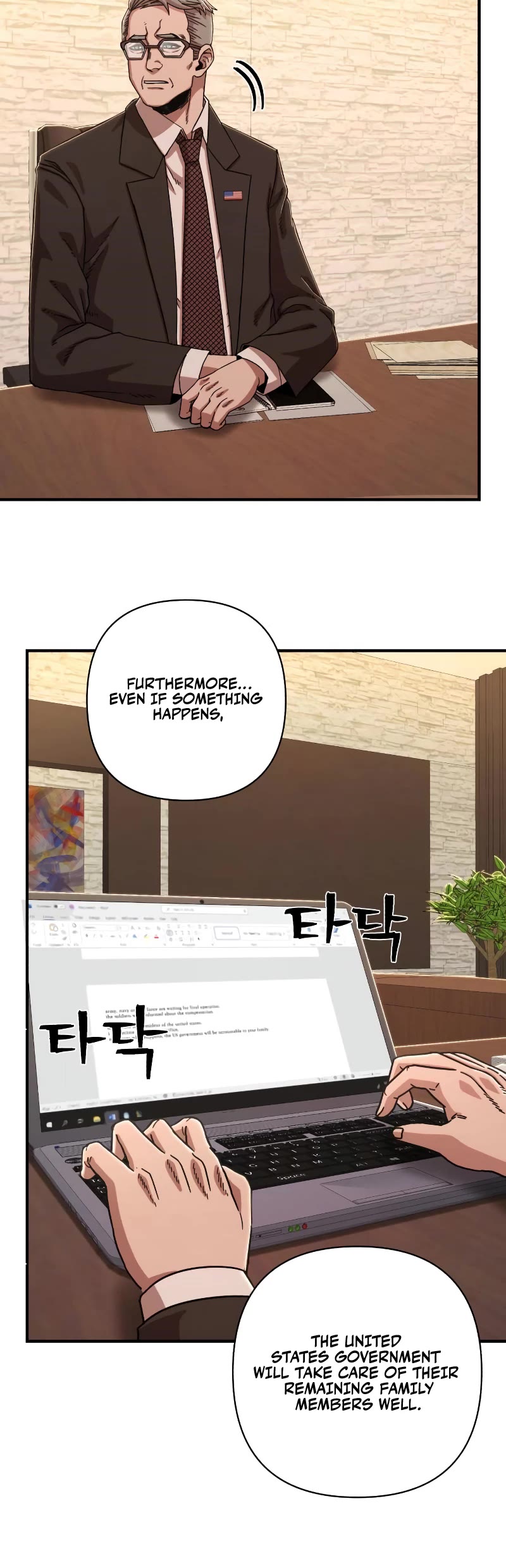Hero Has Returned Chapter 84 page 41 - Chapter 84: Season 1 End