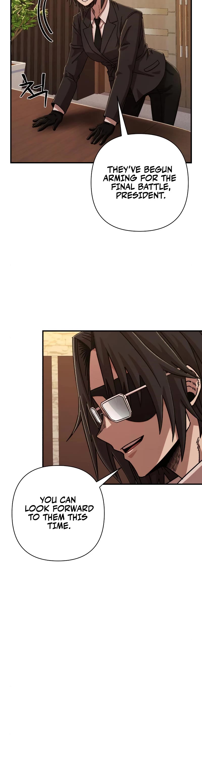 Hero Has Returned Chapter 84 page 44 - Chapter 84: Season 1 End