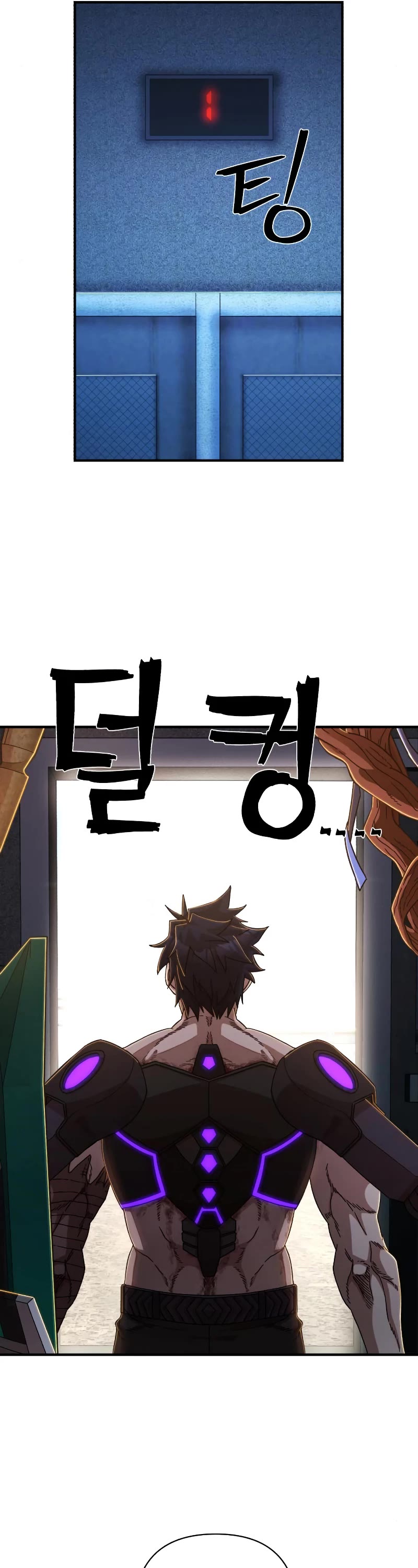 Hero Has Returned Chapter 84 page 55 - Chapter 84: Season 1 End