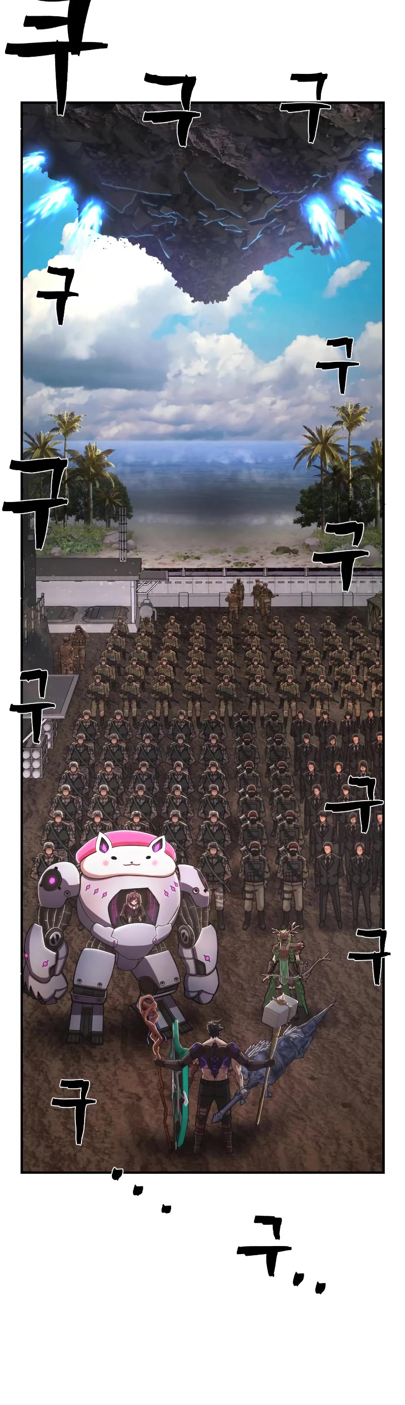 Hero Has Returned Chapter 84 page 58 - Chapter 84: Season 1 End