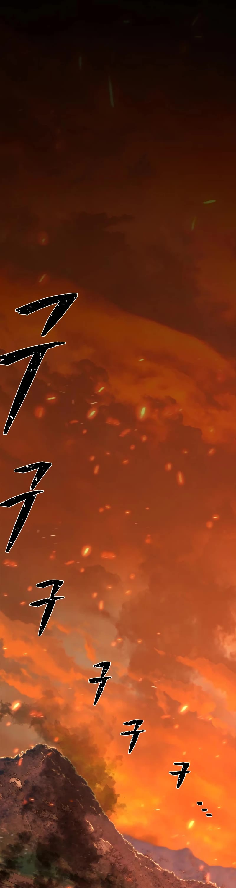 Hero Has Returned Chapter 85 page 17 - Chapter 85