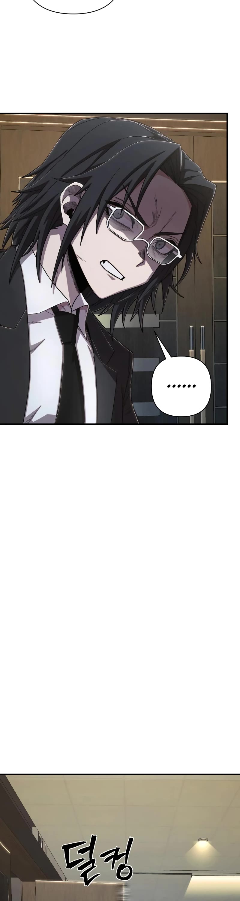 Hero Has Returned Chapter 85 page 44 - Chapter 85