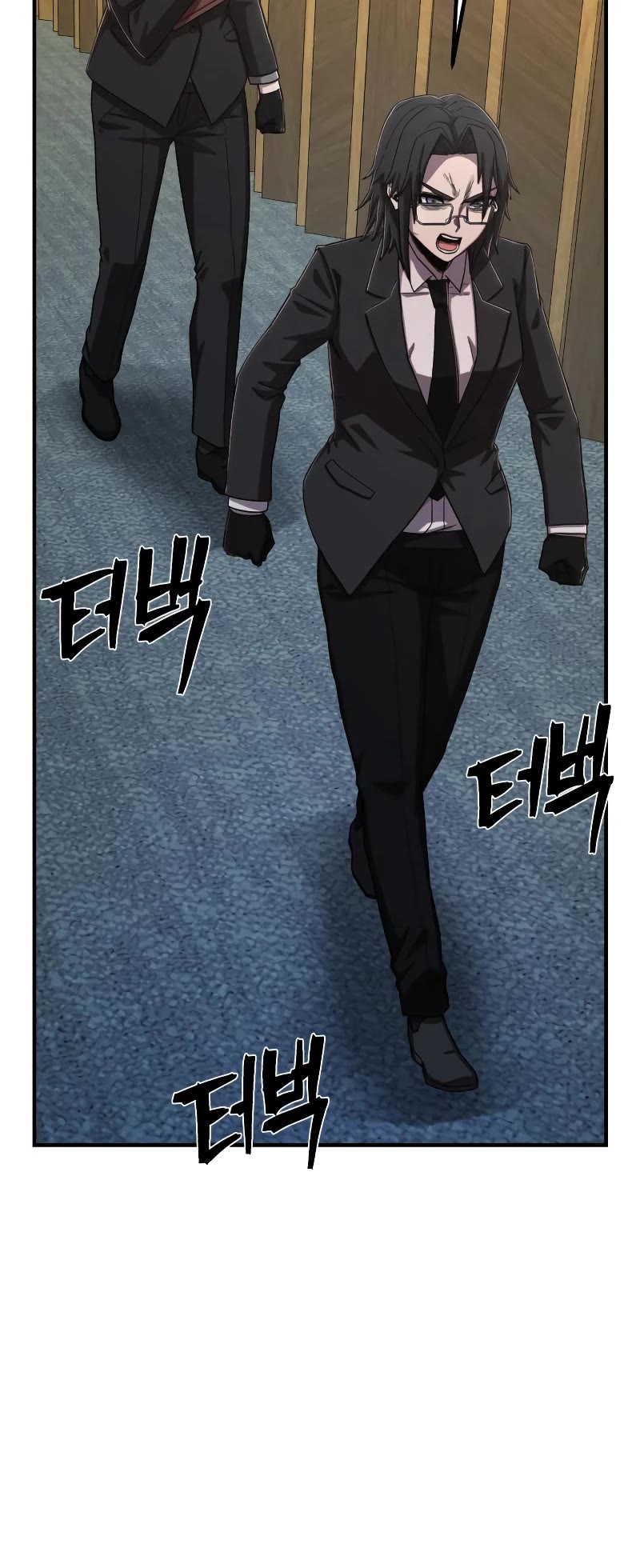 Hero Has Returned Chapter 85 page 46 - Chapter 85