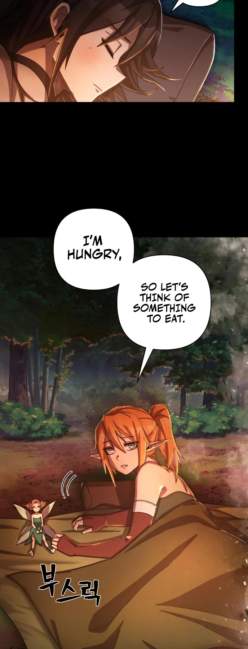 Hero Has Returned Chapter 85 page 5 - Chapter 85