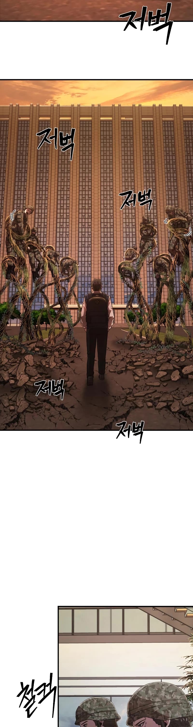 Hero Has Returned Chapter 85 page 58 - Chapter 85