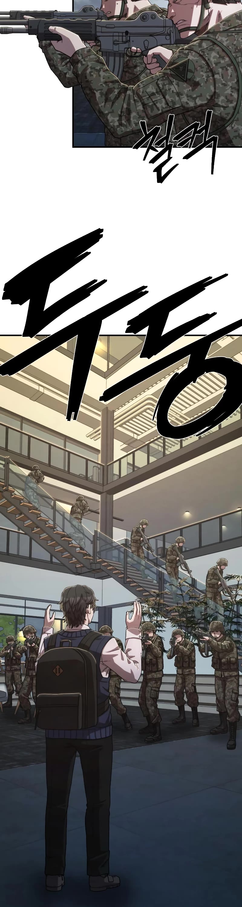 Hero Has Returned Chapter 85 page 59 - Chapter 85