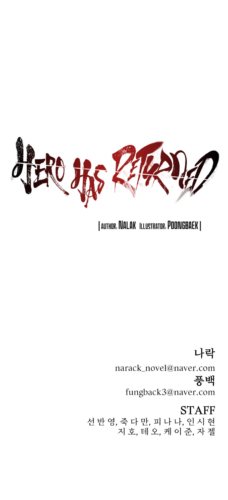 Hero Has Returned Chapter 85 page 67 - Chapter 85