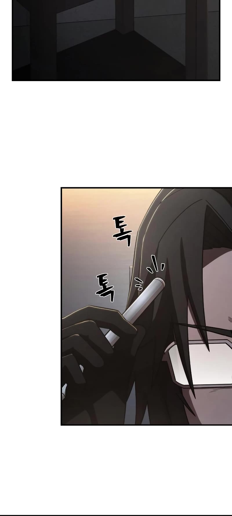 Hero Has Returned Chapter 86 page 11 - Chapter 86