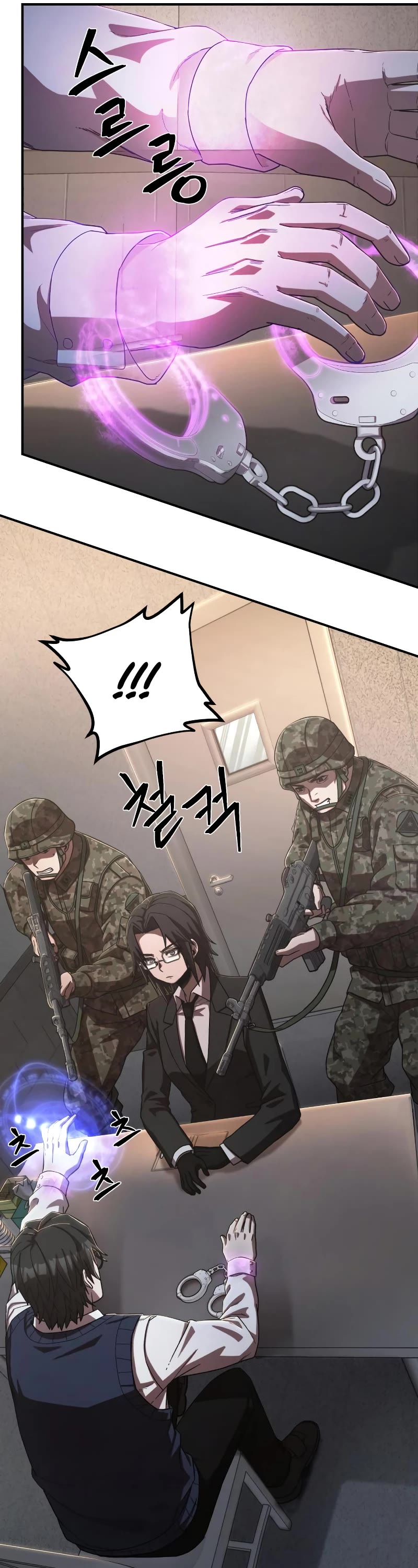 Hero Has Returned Chapter 86 page 17 - Chapter 86