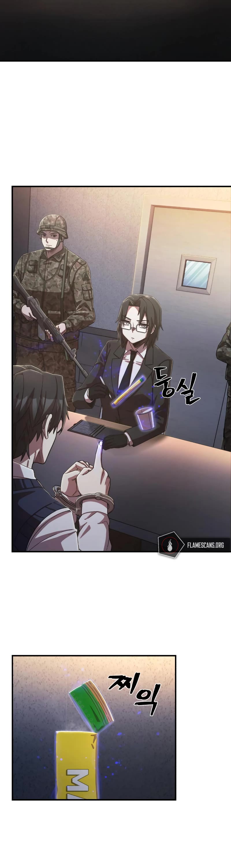 Hero Has Returned Chapter 86 page 3 - Chapter 86