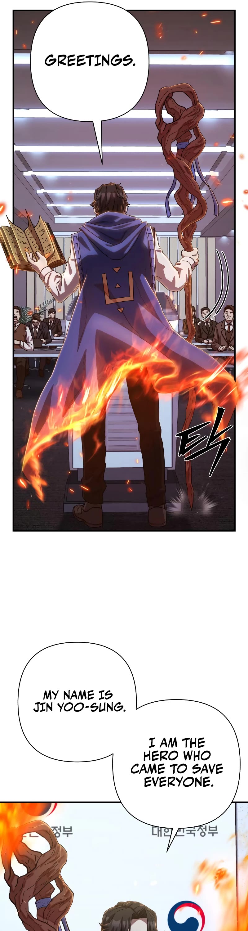 Hero Has Returned Chapter 86 page 41 - Chapter 86