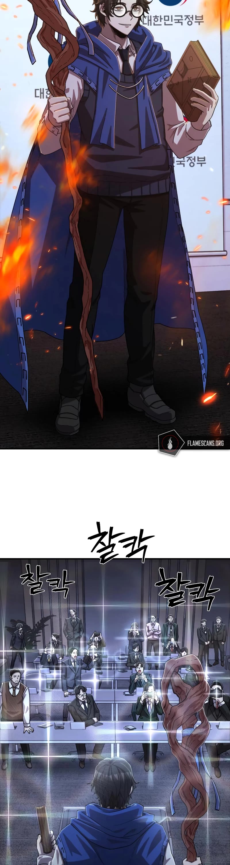 Hero Has Returned Chapter 86 page 42 - Chapter 86
